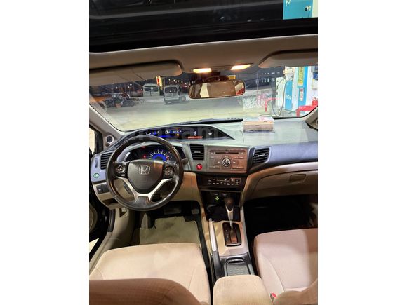 Sahibinden Honda Civic 1.6i VTEC Eco Elegance 2014 Model
