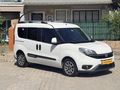 ATEŞ MOTORS'2015/Değişensiz/1.6/Koltuk Isıtma/Fırsat Aracı