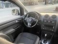 2015 VOLSWAGEN CADDY TEAM OTOMATİK HESAPLI