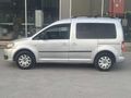 2015 VOLSWAGEN CADDY TEAM OTOMATİK HESAPLI