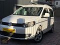 TOPAL GROUP AUTO'DAN HATASIZ CADDY!!!