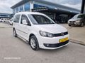 2014 CADYY 1.6 TEAM PAKET HATASIZ