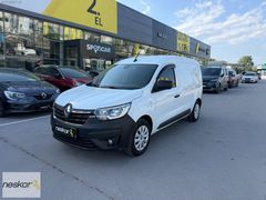 NESKAR OSMANGAZİ 2024 EXPRESS VAN JOY 1.5 BLUE DCİ 95 HP
