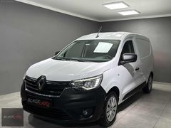 2023 EXPRESS VAN 1.5 BLUEDCİ 57.000 KM'DE %20 KDV'Lİ EMSALSİZ