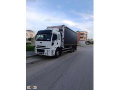 OĞUZ' FORD CARGO 2524