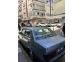 Sahibinden Tofaş Doğan L 1990 Model 