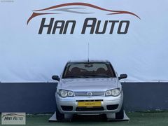 2008 FİAT PALİO 1.3 MULTİJET 223.000 KM KLİMALİ EMSALSİZ
