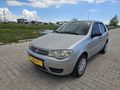 2006 PALİO BOYASIZ 1.3 MULTİJET