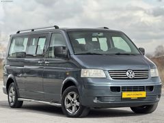 SIFIR MOTOR/2007 TRANSPORTER/1.9TDI CAMLIVAN/UZUN ŞASE 9+1/105PS