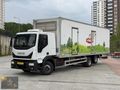 NUR OTOMOTİV'DEN 2019 CANLI CİVCİV TAŞIMA KASALI ISITMA+SOĞUTMA