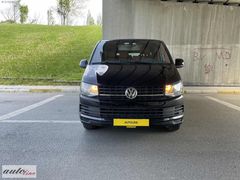 AUTOLİNE DAN 2018 MODEL TRANSPORTER 9+1 150 HP