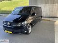 AUTOLİNE DAN 2018 MODEL TRANSPORTER 9+1 150 HP