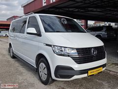 **EROĞLU** 2021 TRANSPORTER CAMLIVAN OTM UZUN BOYASIZ OTO.KAPI