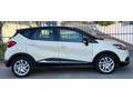 2015 MODEL CAPTUR ÇİFT RENK İCON 103 BNDE