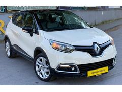 2015 MODEL CAPTUR ÇİFT RENK İCON 103 BNDE