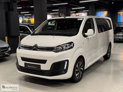 *K.K.12 TAKSİT*_2021 CITROEN JUMPY SPACE TOURER 2.0 BLUEHDI