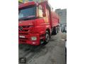 ASLAN GROUP'TAN YORULMAMIŞ EKMEK TEKNESİ FABRİKASYON