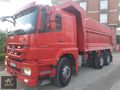 ASLAN GROUP'TAN YORULMAMIŞ EKMEK TEKNESİ FABRİKASYON