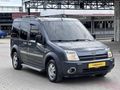 2006 Connet 75 lik Çift Sürgü Klimalı Muayne Yeni 282xKm Orjinal