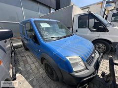 ALDATMAZ'DAN 2010 FORD CONNECT 1.8 TDCİ CAMLIVAN 4+1 90 HP