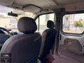 DEMİRBAŞ AUTODAN|DEĞİŞENSİZ|FORD CONNECT 1.8 TDCI