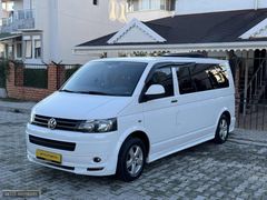 HATASIZ BOYASIZ DEGISENSIZ İCİ VIP YAPILI