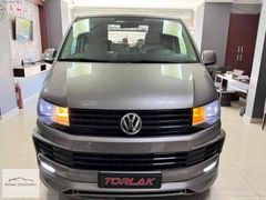 2018 TRANSPORTER 2.0 COMFORTLİNE MANUEL 9+1 150 HP VİPP FULL