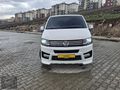ÖZ BİRLİK'DEN 2016 MODEL ULTRA LÜX VİP UZUN ŞASE DÜŞÜK KM