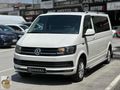 ERDAL OTOMOTİVDEN 2016 HATASIZ BOYASIZ COMFORTLİNE 140HP UZUN