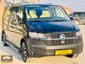 VipDızayn*2023*Dsg*30.000KM*100/20TAM KDV*9+1+Ş.Tkp*Ç.Önleyici*