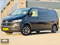 VipDızayn*2023*Dsg*30.000KM*100/20TAM KDV*9+1+Ş.Tkp*Ç.Önleyici*