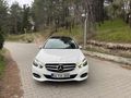 İF İPEK OTOMOTİV GÜVENCESİYLE