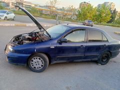 Sahibinden Fiat Marea 1.6 SX 2001 Model