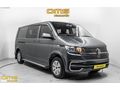 OMS OTOMOTİV'DEN 2020 UZUN ŞASE 150HP 5+1 TARANSPORTER %0 FAİZ