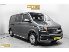 OMS OTOMOTİV'DEN 2020 UZUN ŞASE 150HP 5+1 TARANSPORTER %0 FAİZ