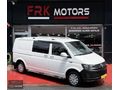 FRK MOTORS 2017 VW TRANSPORTER CITYVAN UZUN 140'HP 6 İLERİ
