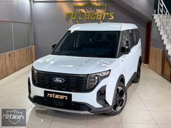 ROTACARS 2024 COURİER ACTİVE OTOMATİK GÜVENLİK VE KIŞPAK BOYASIZ