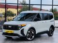 2026M FORD TOURNEO COURİER HATASIZ BOYASIZ FIRSAT ARACI