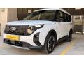 İLK SAHİP/2025 MODEL/15 BİN KM/SIFIR TADINDA