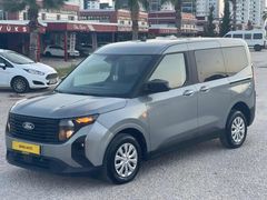 BARAJ AUTO'DAN COURİER OTOMATİK