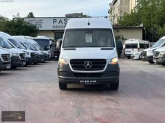 ECEMCAR'DAN 16+1 PERSONEL PAKET 417 CDI ÇİÇEK PAKET