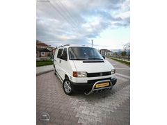 HATASIZ İLK SAHİBİNDEN /FUL+ FUL / ORJiNAL T4