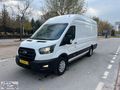 2022 MODEL TRANSİT 2.0 ECOBLUE 350 E TREND 15.1 M3 KUSURSUZ