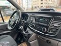 2022 MODEL TRANSİT 2.0 ECOBLUE 350 E TREND 15.1 M3 KUSURSUZ