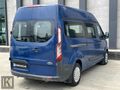 KORKMAZLAR | 2015 FORD CUSTOM 11+1 MİNİBÜS 2.2 TDCI