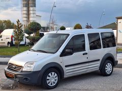 TÜRKMEN GÜNEŞ DEN 2012 CONNECT 75 PS MASRAFSIZ TKS OLUR