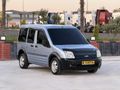 AKKARTAL OTOMOTİVDEN CAM GİBİ 2007 MODEL 75 Lik