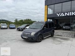 2012 MODEL FORD CONNECT 1.8 TDCI GLX KREM KOLTUK DEĞİŞENSİZ