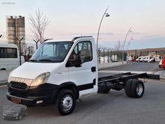 TÜRKMEN GÜNEŞ'DEN 2012 MDL İVECO 70c15 3.0 MOTOR KAMYON