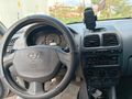 Sahibinden Hyundai Accent 1.6 Admire 2004 Model